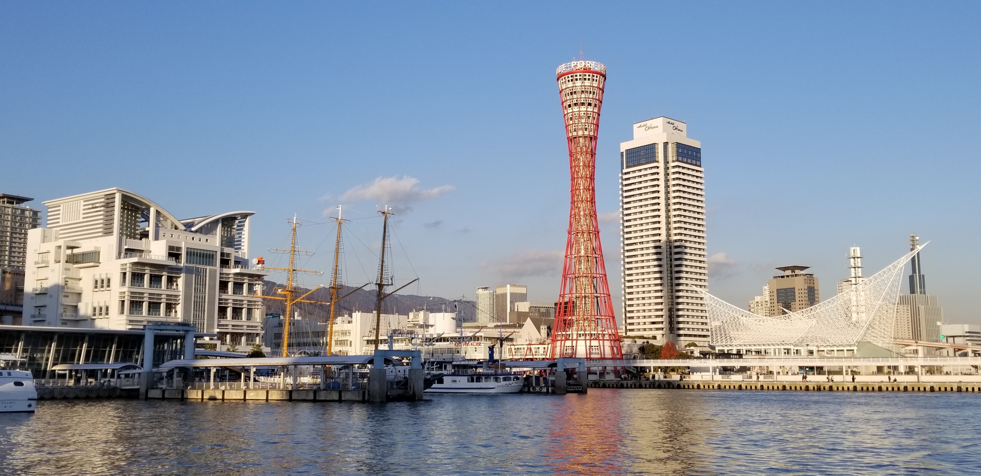 Kobe Port Tower (Harbor Viewpoint) - Best things to do in Nankinmachi Chinatown