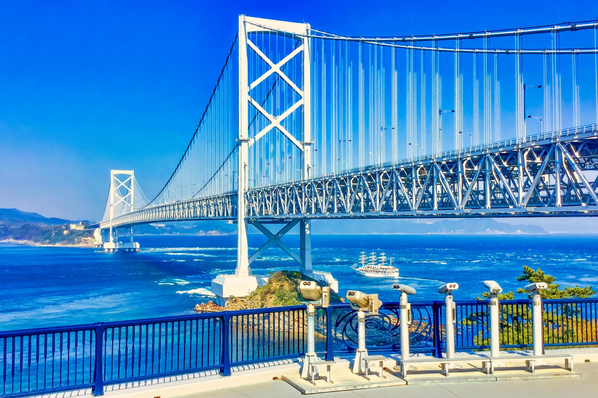 Naruto Park Senjojiki Observatory - Best things to do in Naruto Whirlpools