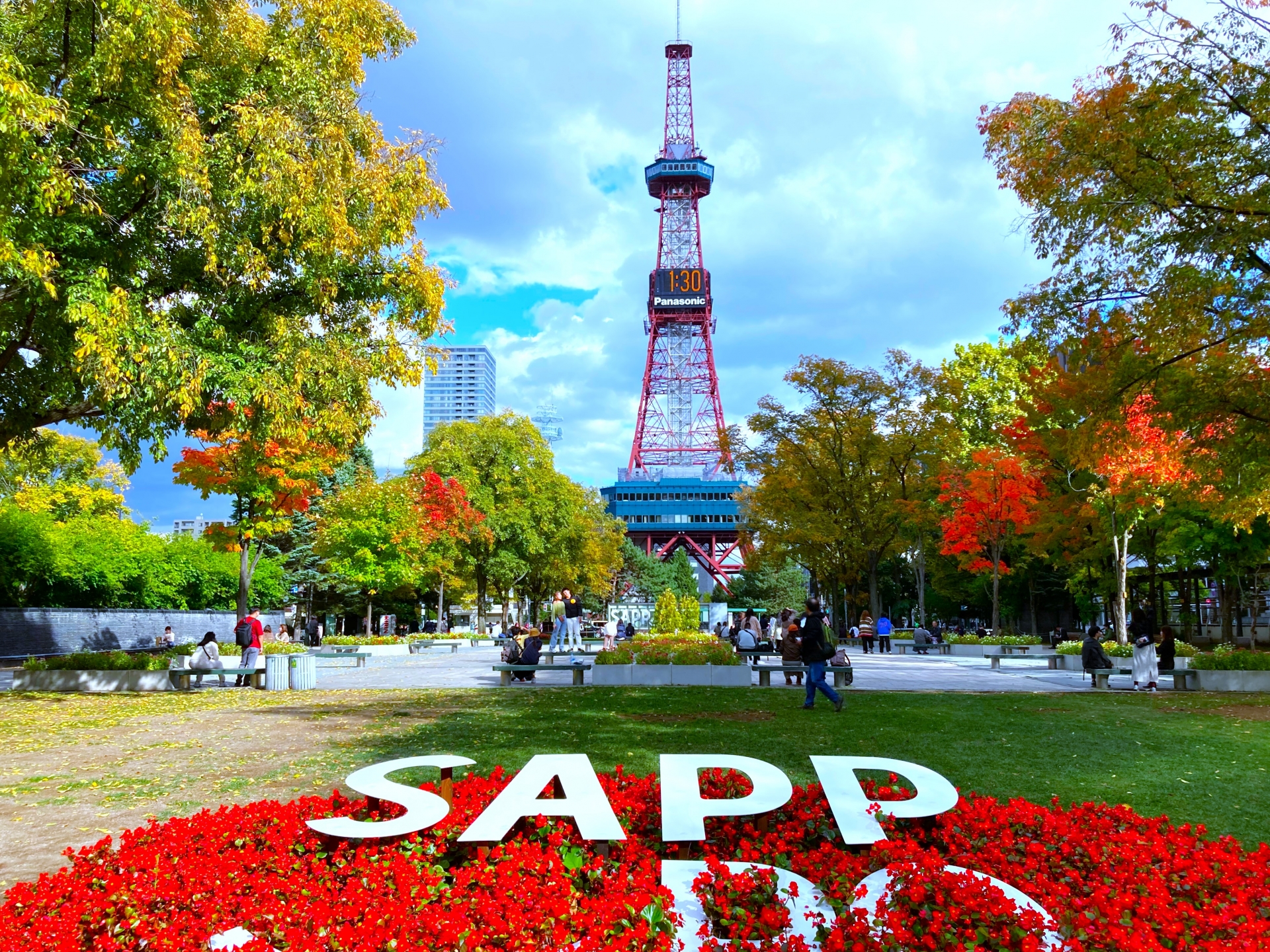 Sapporo TV Tower - Best things to do in Odori Park