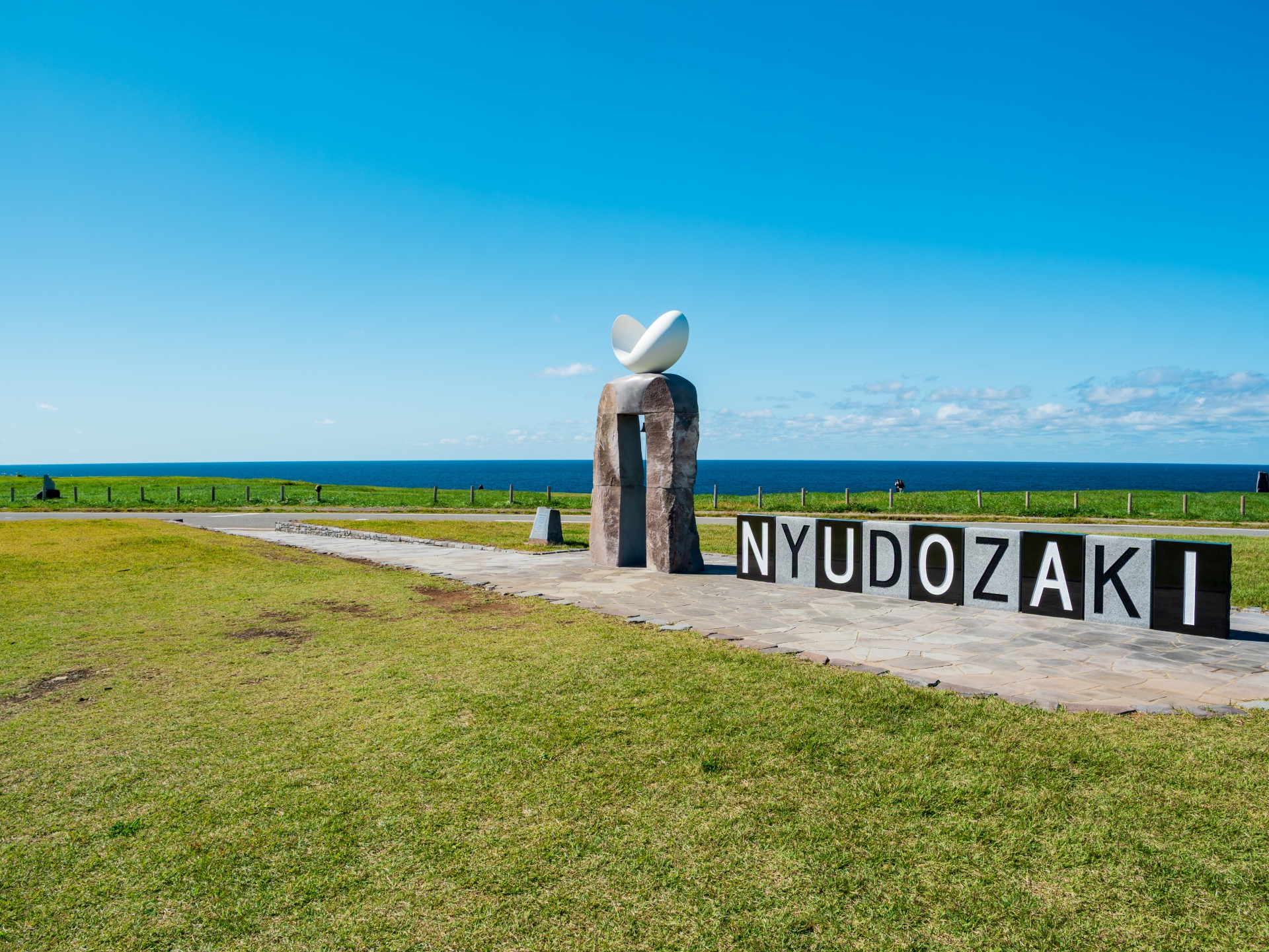 Cape Nyudozaki - Best things to do in Oga Peninsula