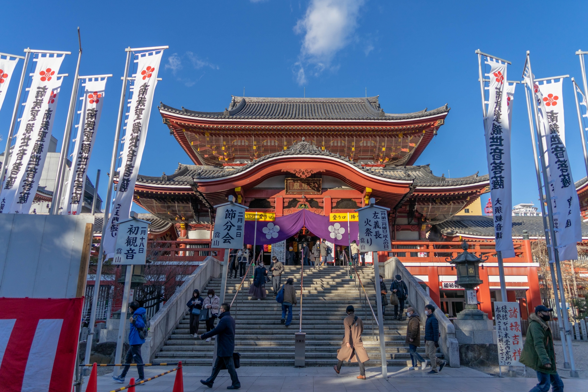 Osu Kannon Main Hall - Best things to do in Osu Kannon