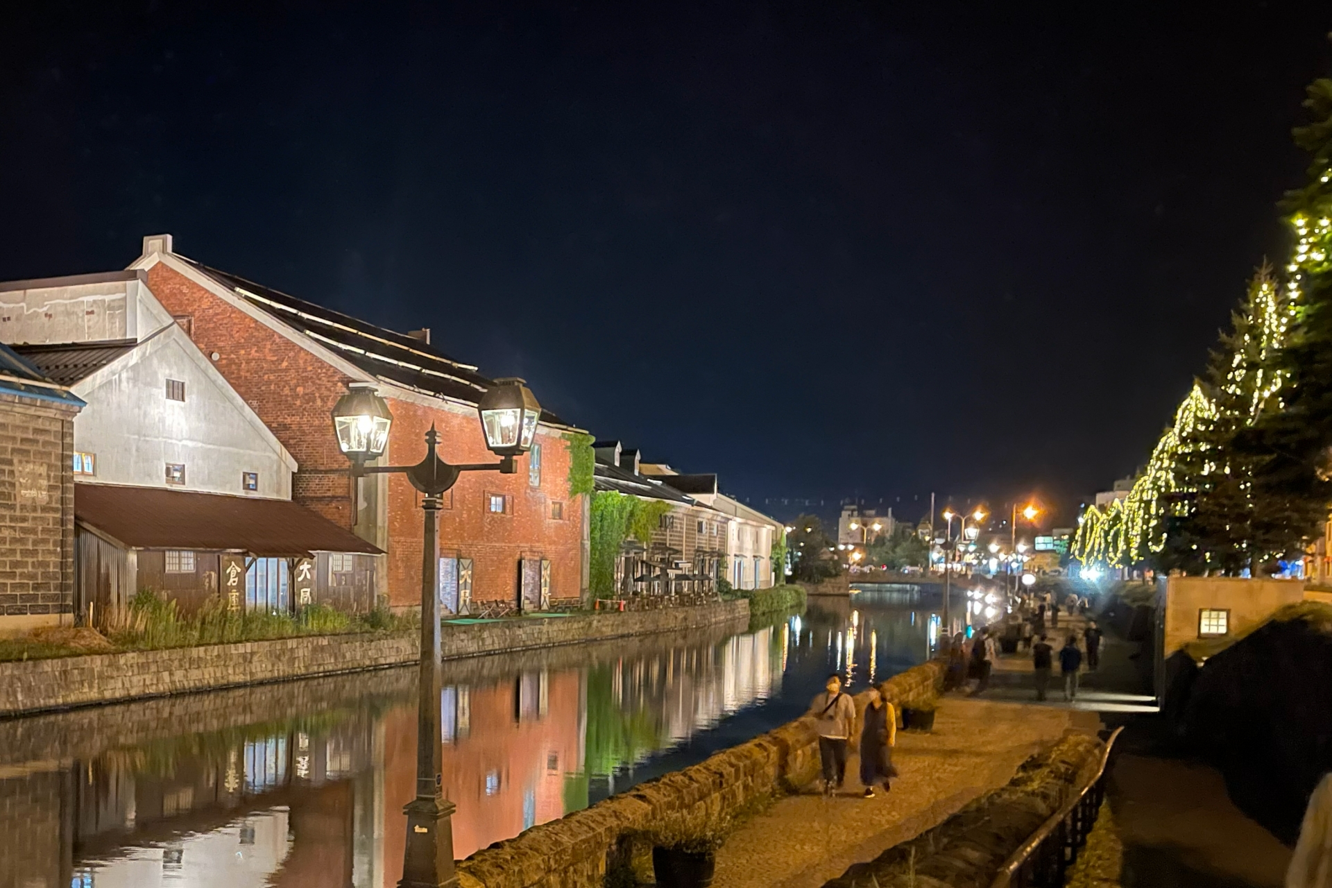 The Canal Promenade - Best things to do in Otaru Canal