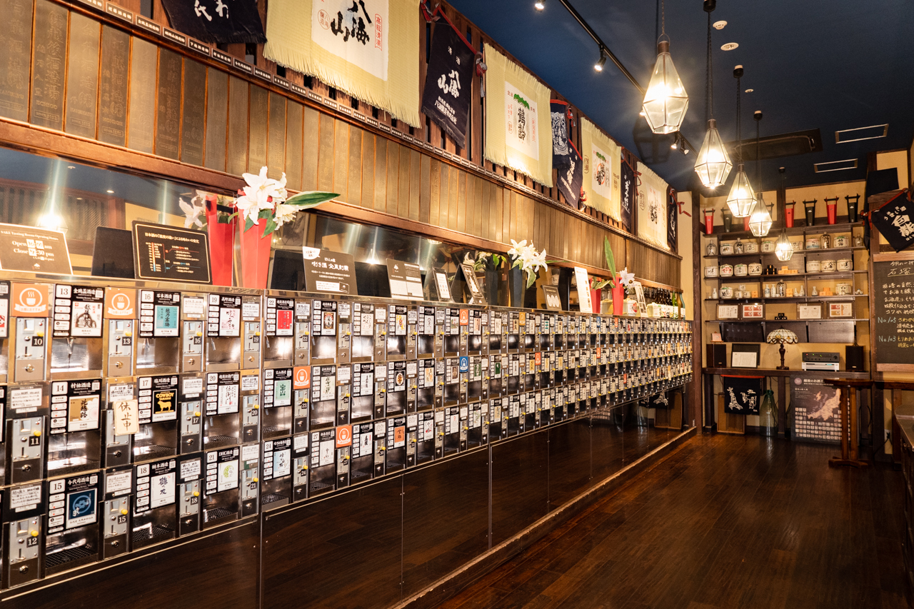 The Tasting Gallery - Best things to do in Ponshukan Sake Museum