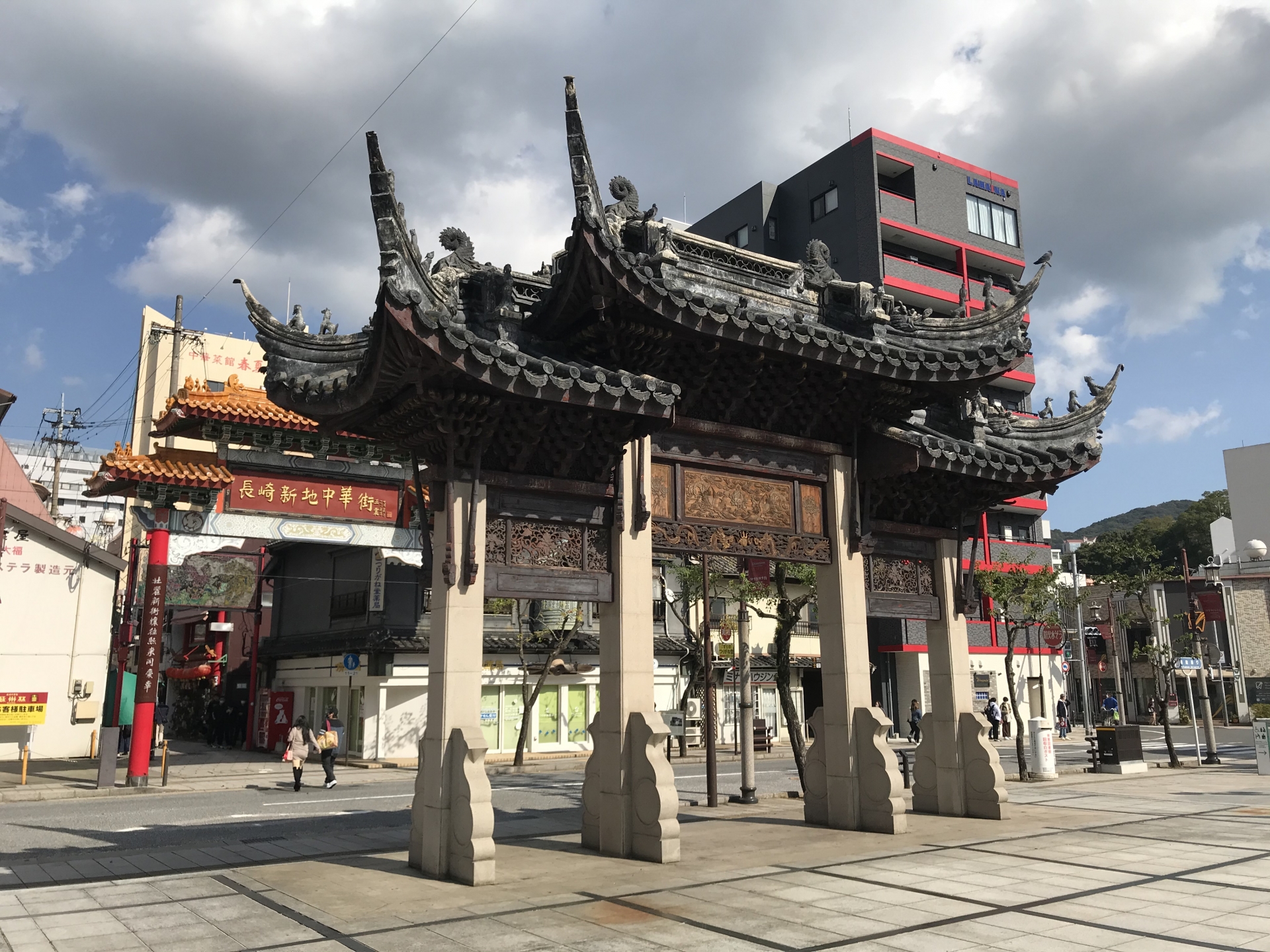 Minato Park - Best things to do in Shinchi Chinatown