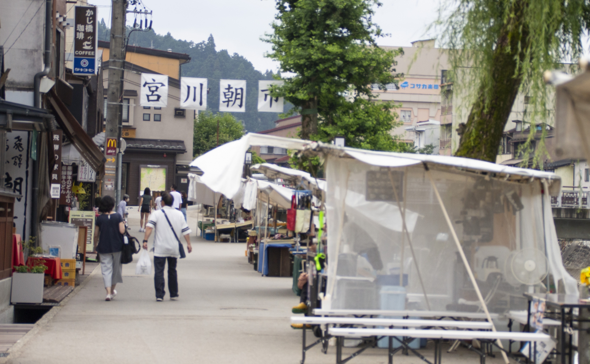 Miyagawa Morning Market - Best things to do in Takayama Old Town
