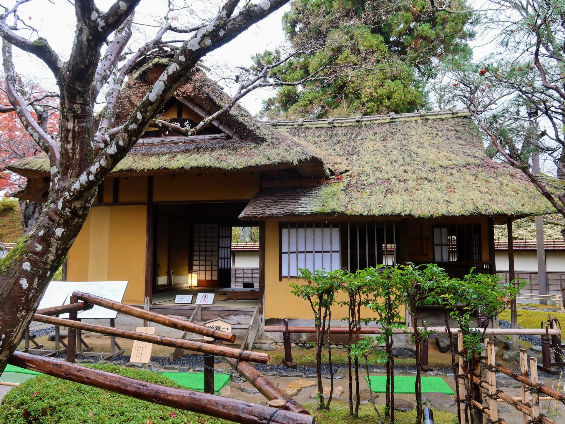 Rinkaku Tea Cottage - Best things to do in Tsuruga Castle