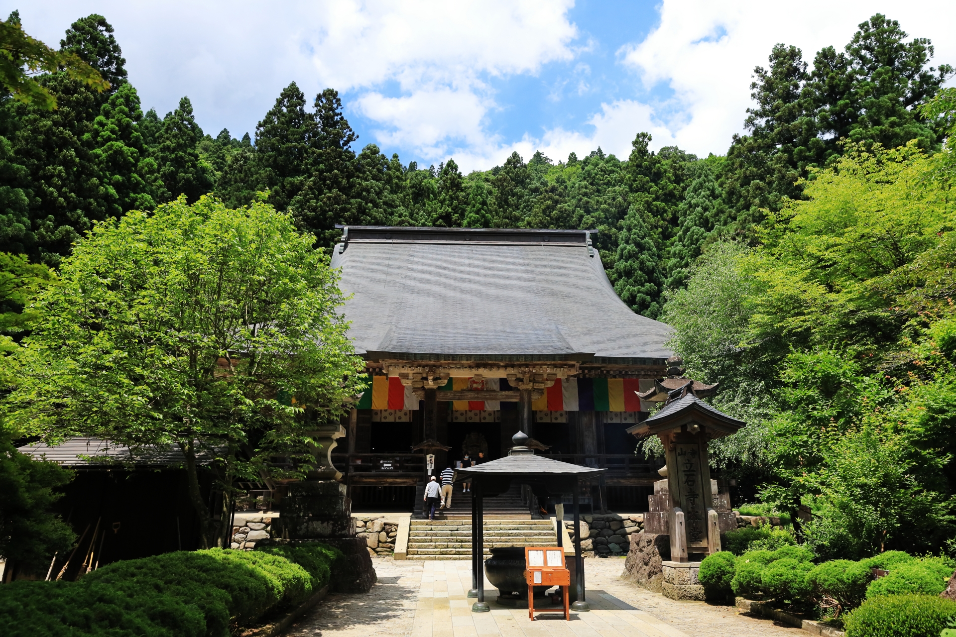 Konpon Chudo - Best things to do in Yamadera