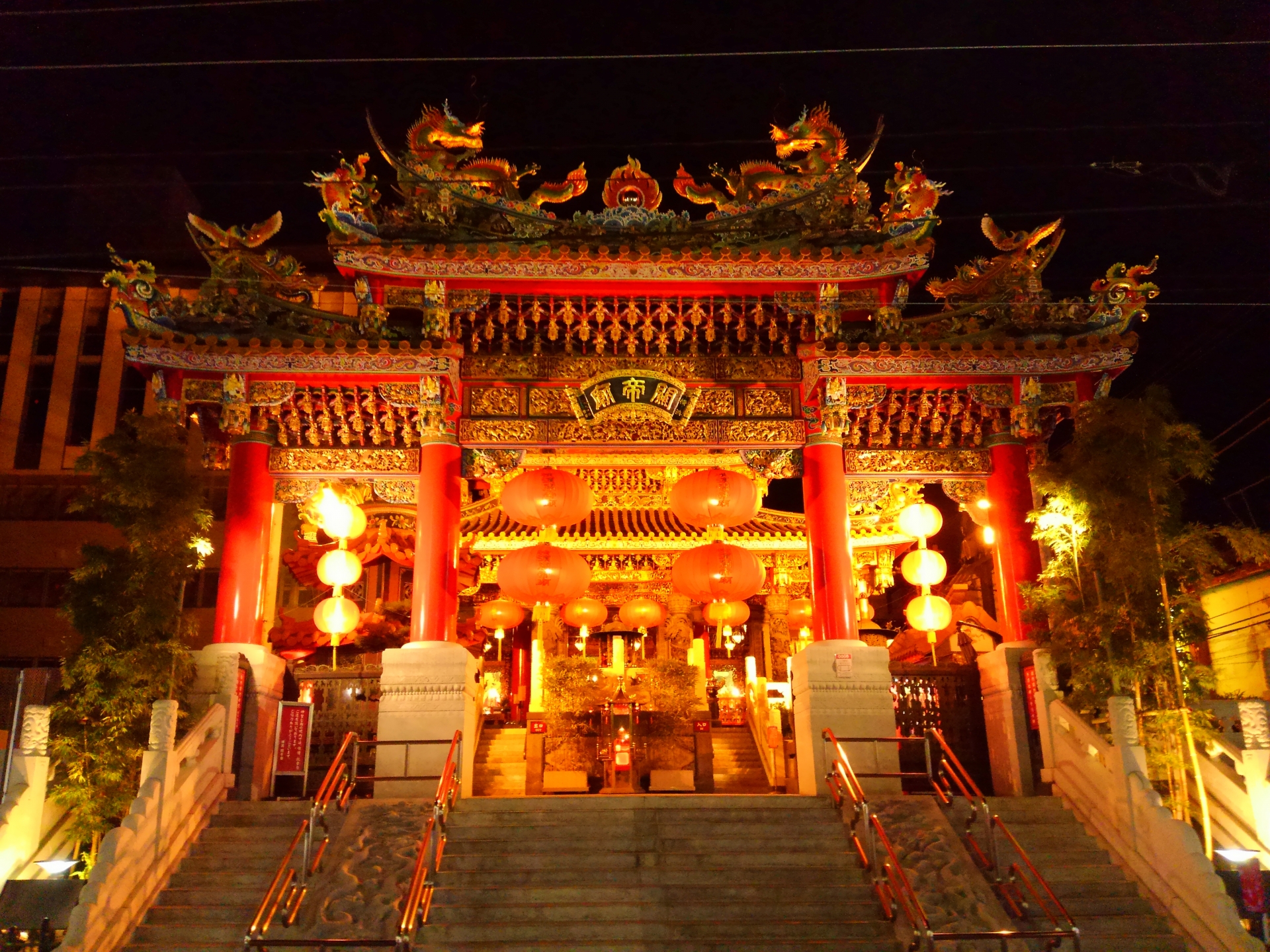 Kanteibyo (Guan Yu Temple) - Best things to do in Yokohama Chinatown