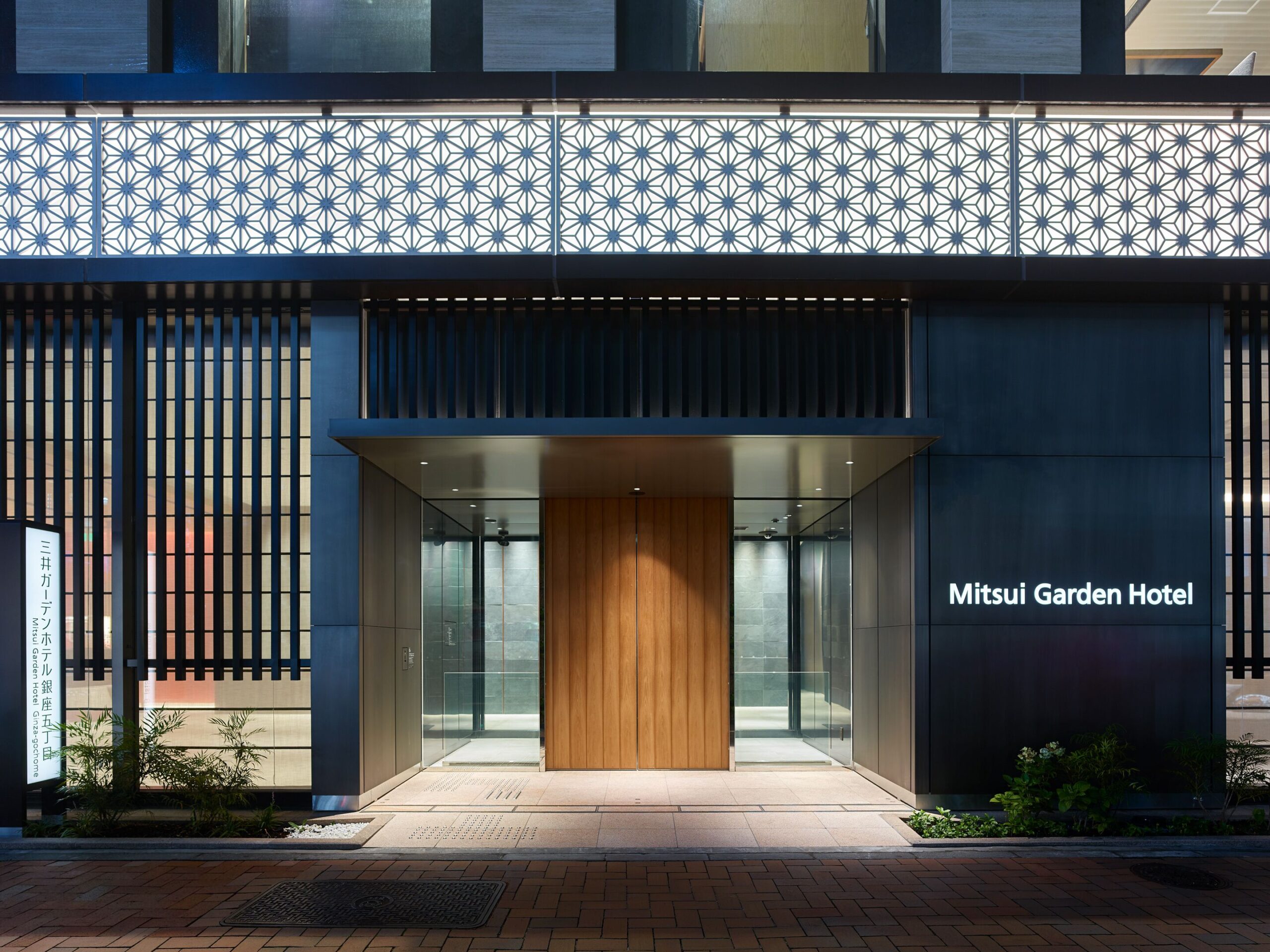 Stay at Mitsui Garden Hotel Ginza-gochome - Recommended Hotels in Tsukiji Outer Market