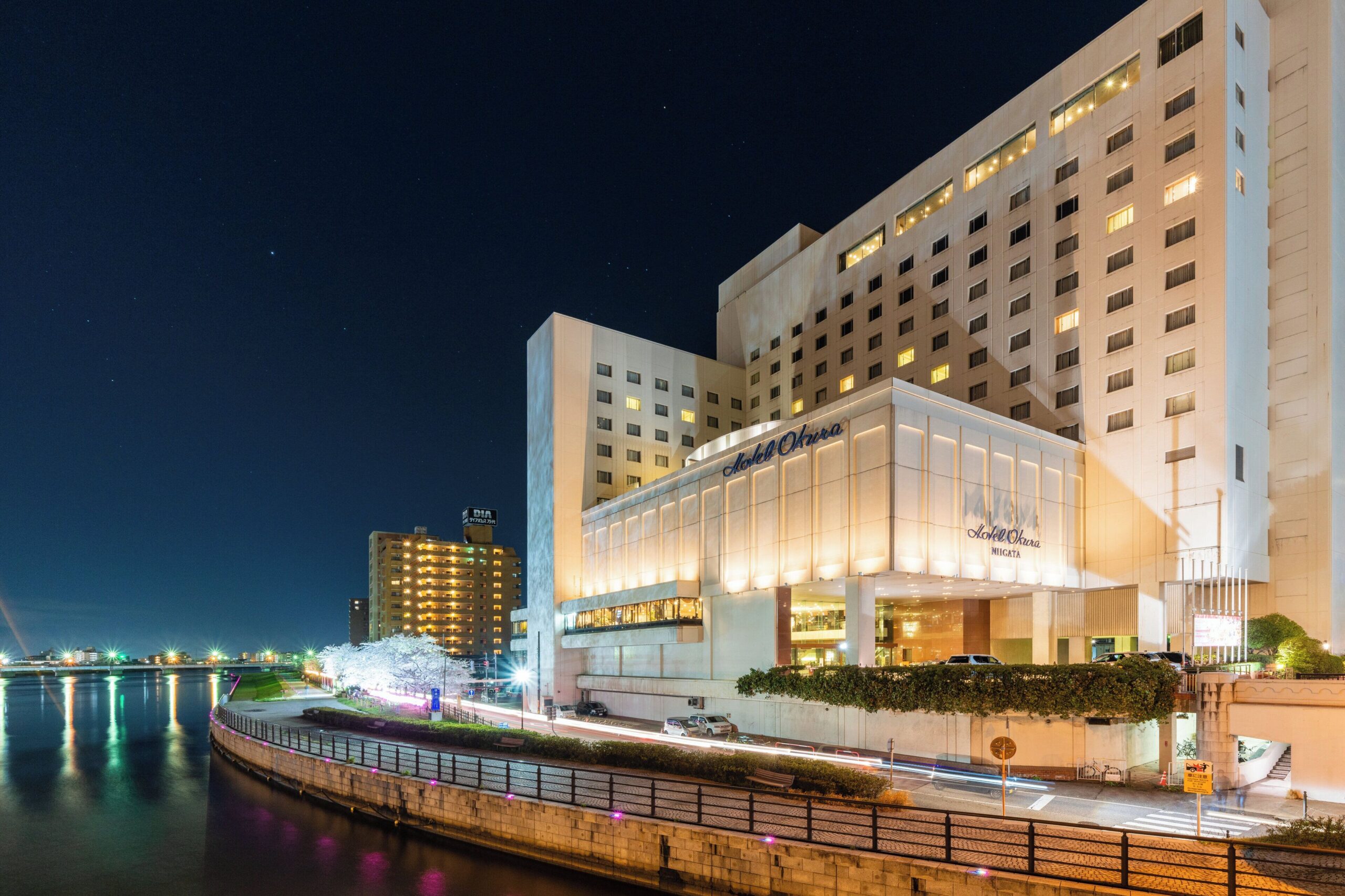 Stay at Hotel Okura Niigata - Recommended Hotels in Hakusan Park