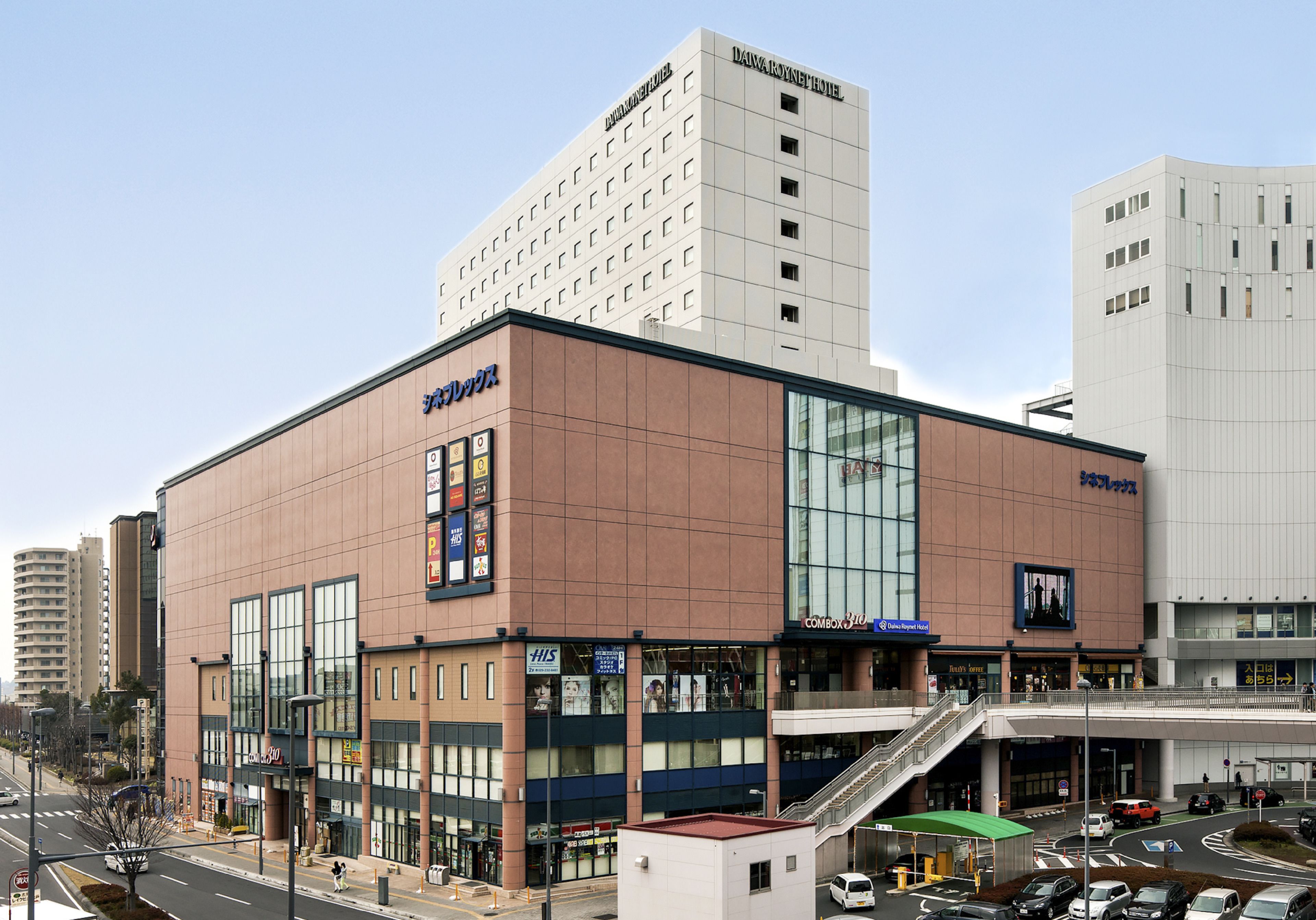 Stay at Daiwa Roynet Hotel Mito - Recommended Hotels in Kairakuen