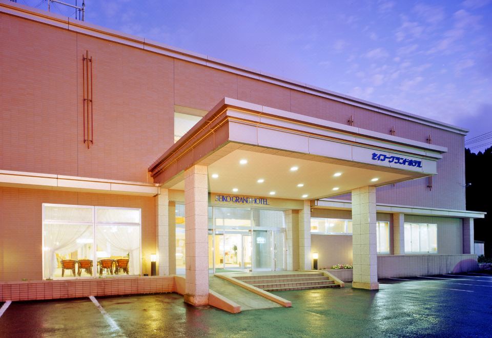 Stay at Seiko Grand Hotel - Recommended Hotels in Oga Peninsula