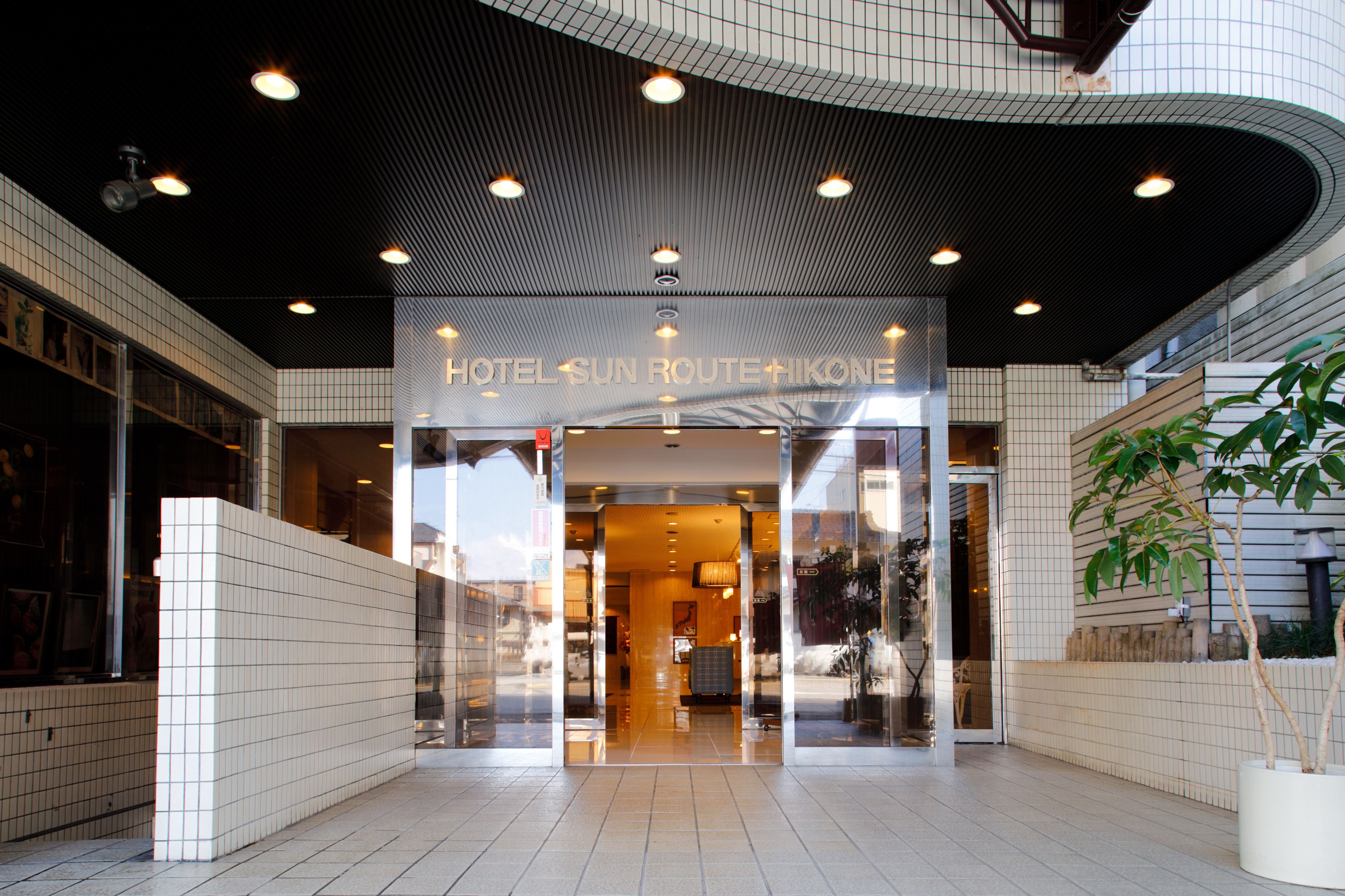 Stay at Hotel Sunroute Hikone - Recommended Hotels in Hikone Castle