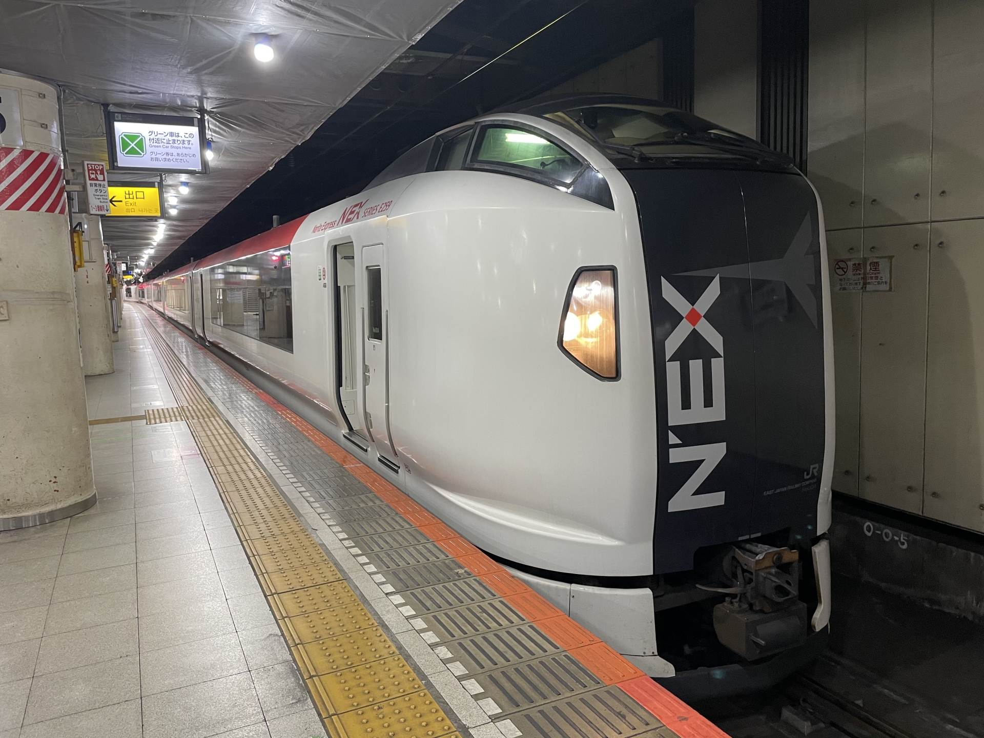 The 2026 Japan Airport Transit Protocol: Precision Logistics for the Global Executive