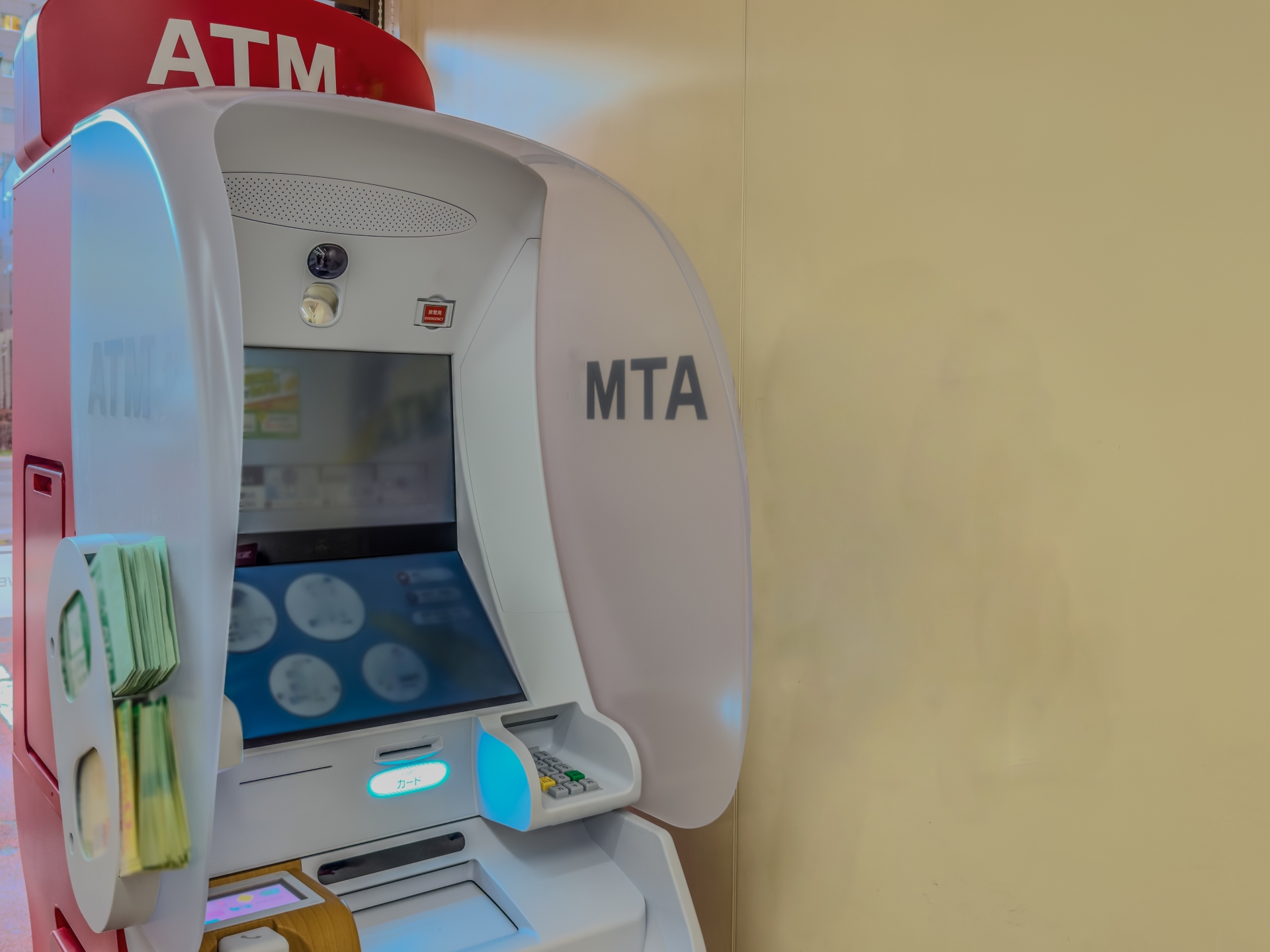 Mastering Japan’s ATM Networks: A 2026 Strategic Guide to Avoiding Convenience Store Fees