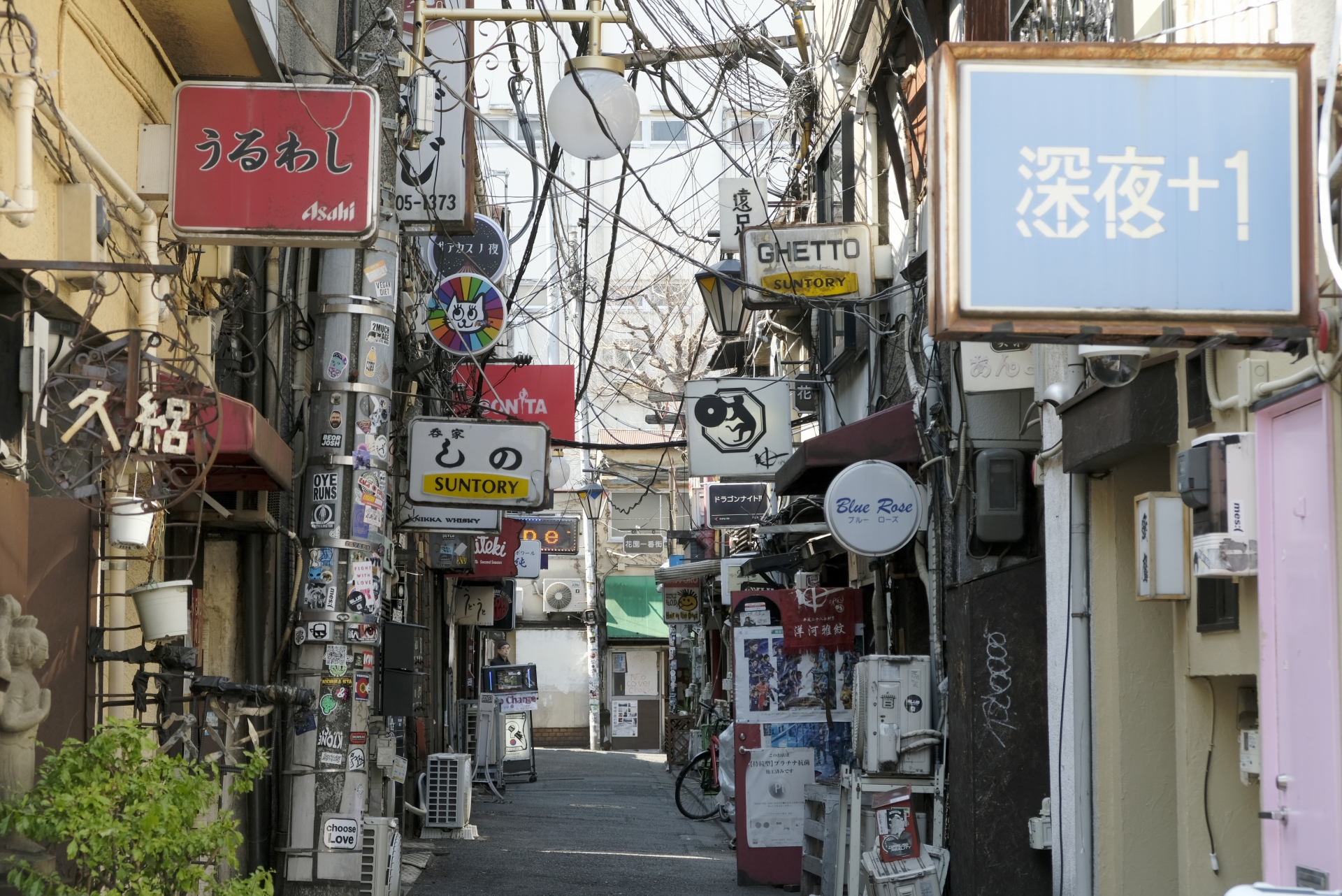 Why I Almost Ruined My First Night Out: My Hacks for Japan’s Bar Culture