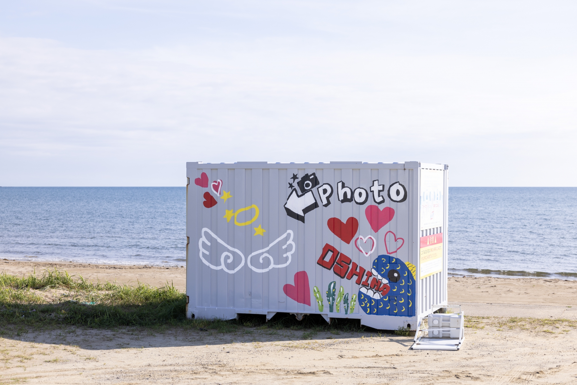 Why I’m Skipping the Instagram Hype: The Truth About Japan’s Viral Spots (2025 Best Hacks)