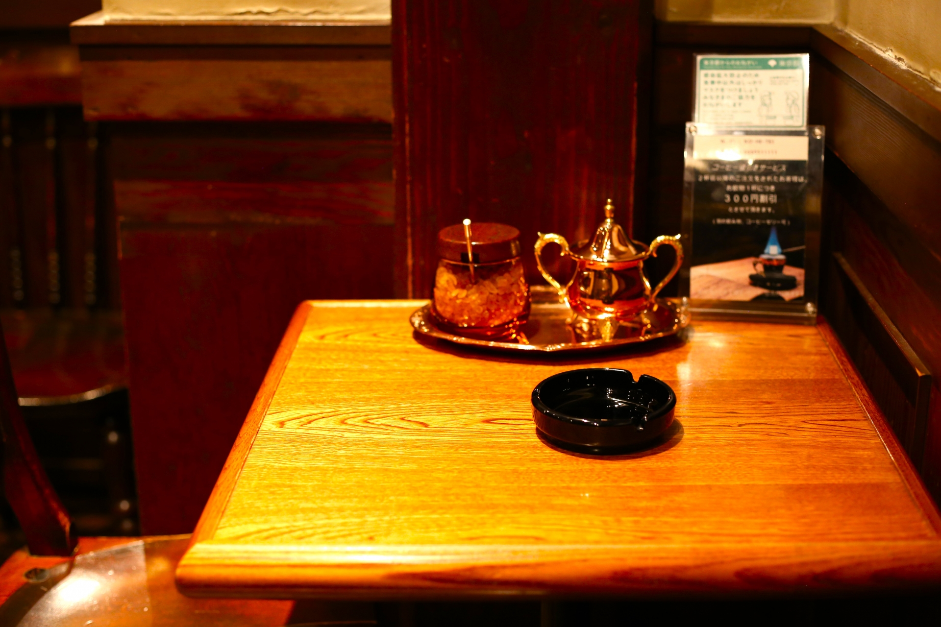 Why I Always Check the Door: The Truth About Smoking in Japan’s Izakayas