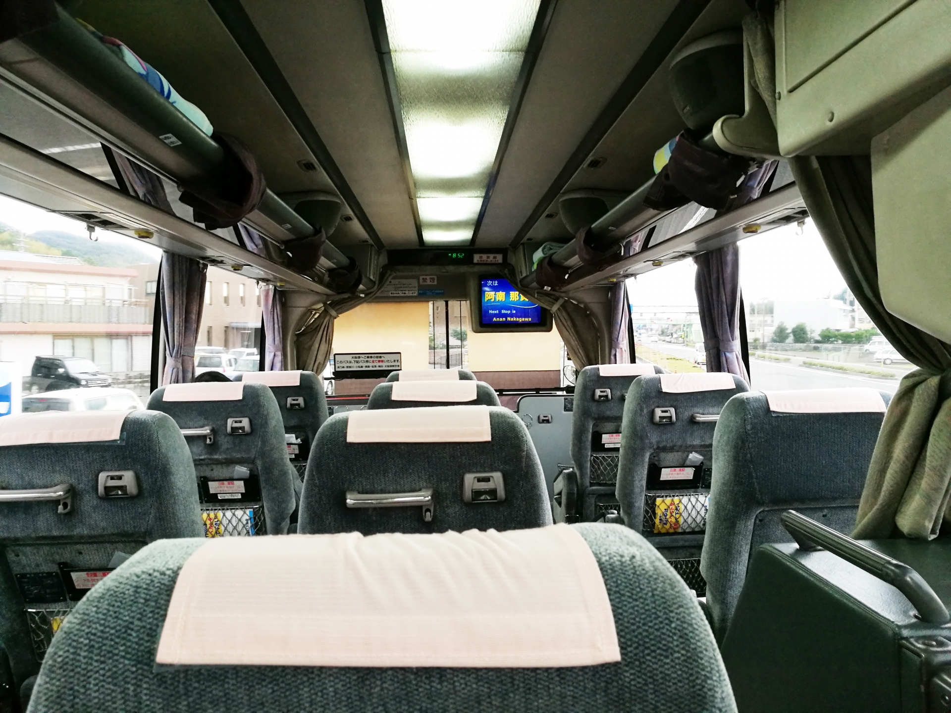 The 2025 Truth: How I Conquered Japan’s Night Buses Without Losing My Mind (or Legroom)