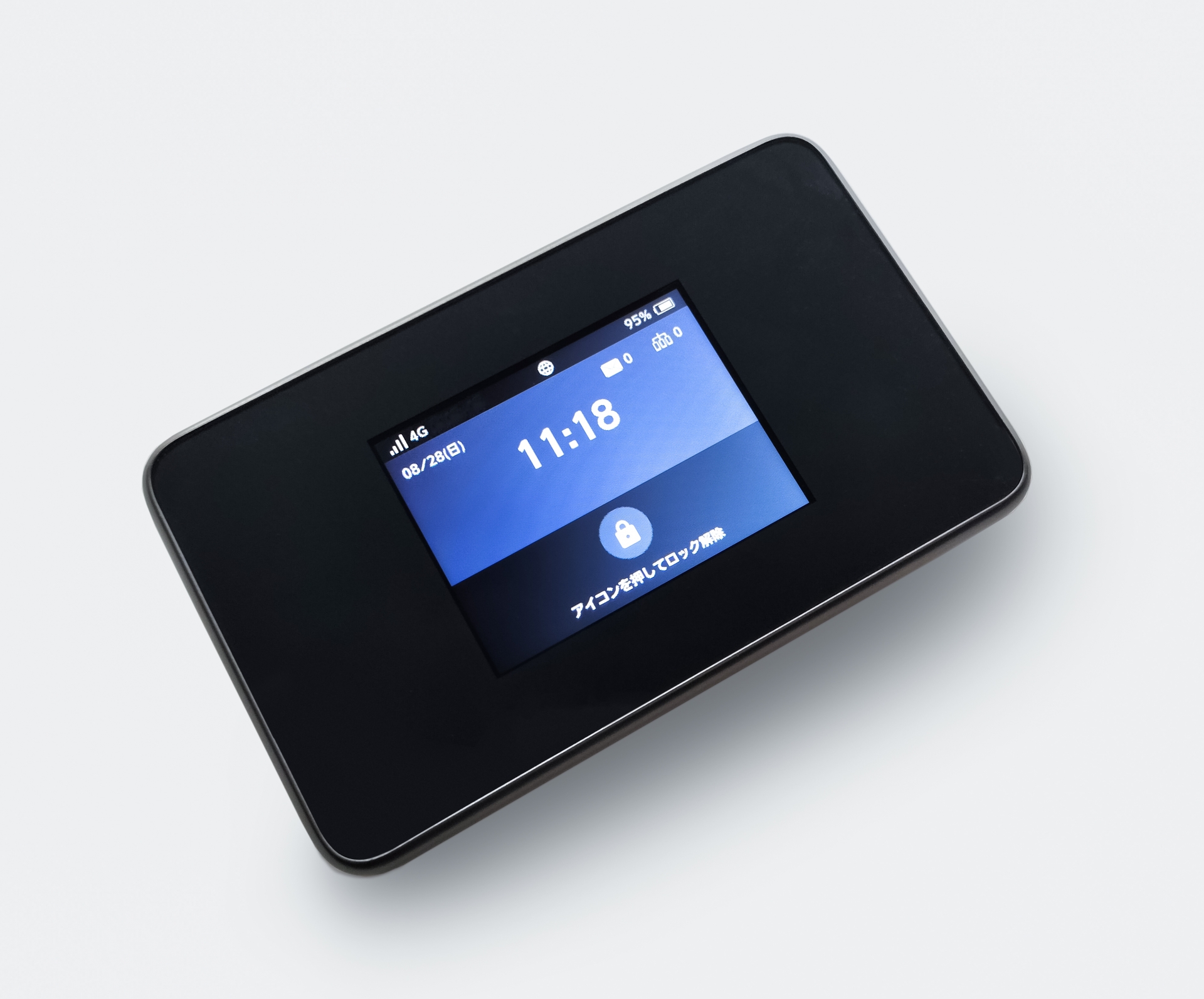 Why I Ditched My Pocket WiFi: The Truth About Staying Connected in Japan (2025)