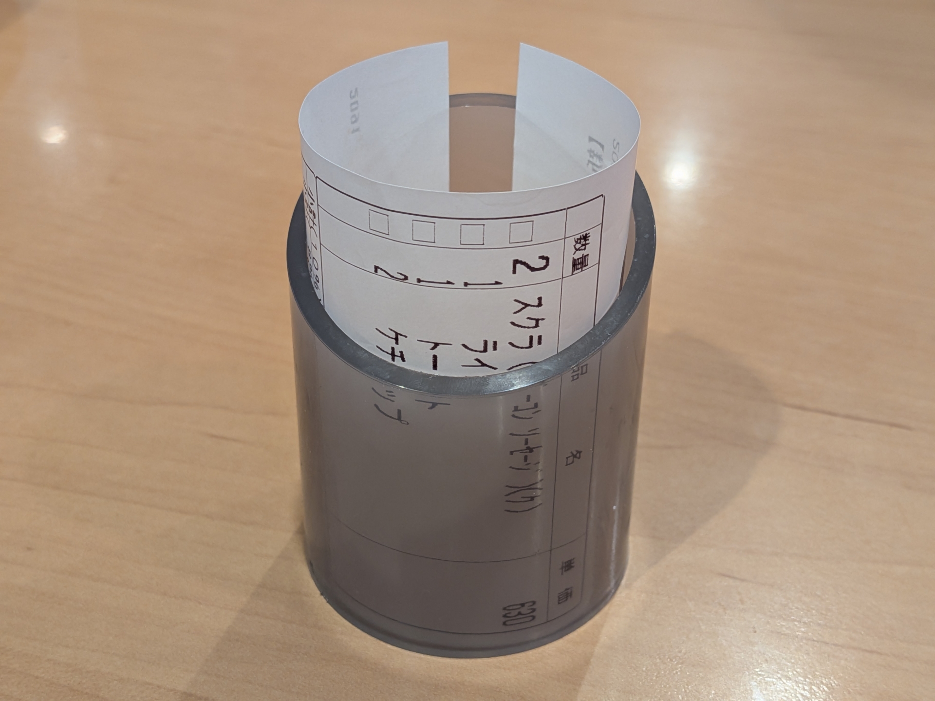 Why I Almost Walked Out Without Paying: The Truth About Japan’s Restaurant Bills