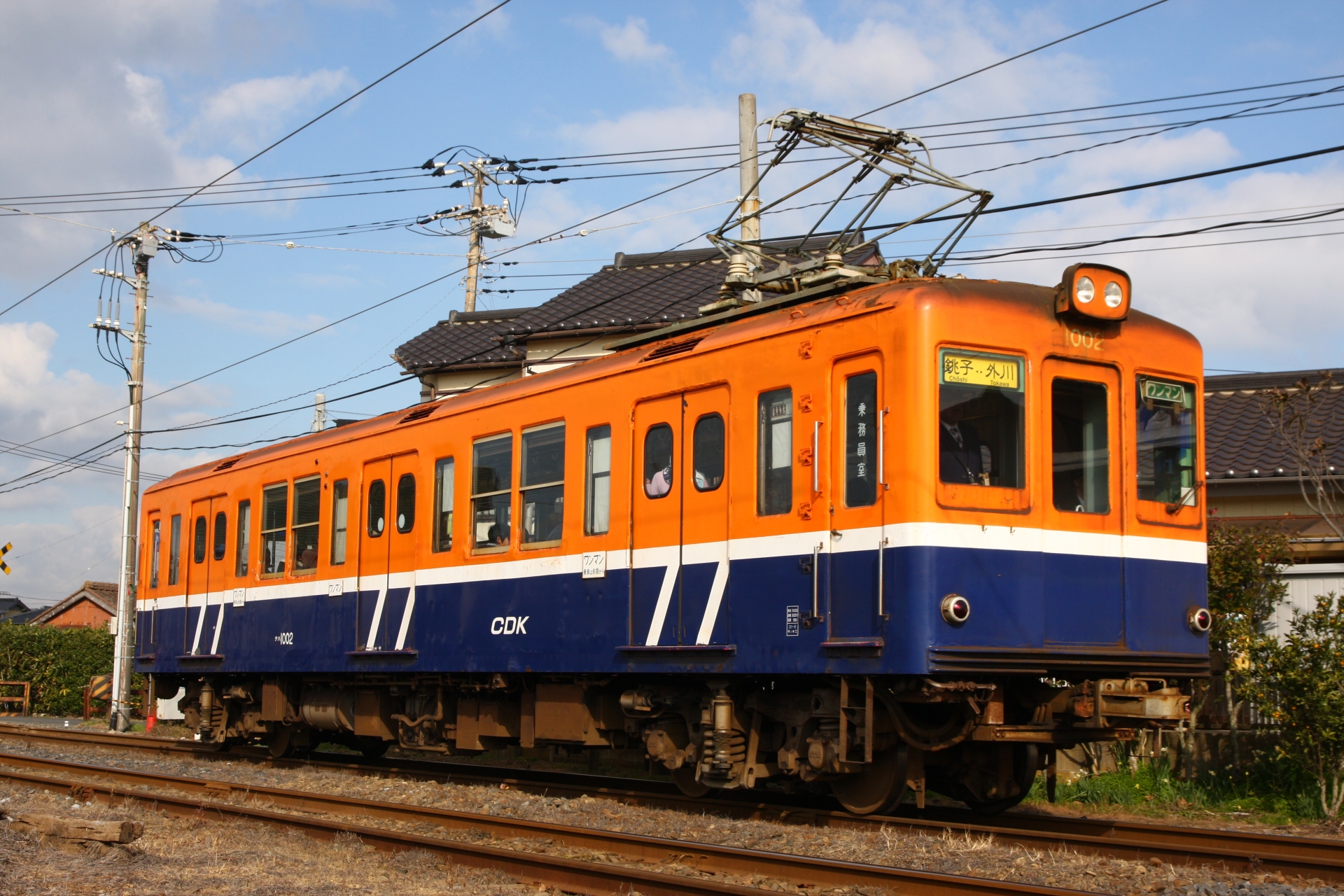 Why I Almost Got Stranded: The Truth About Japan’s Rural Trains