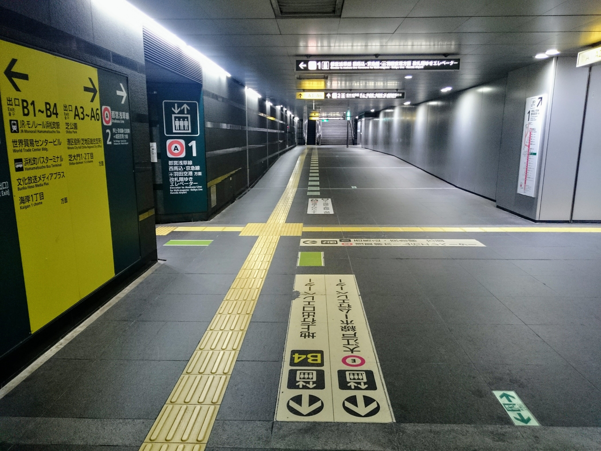 Lost in Shinjuku? How to Master Japan’s Station Signs Without Losing Your Mind
