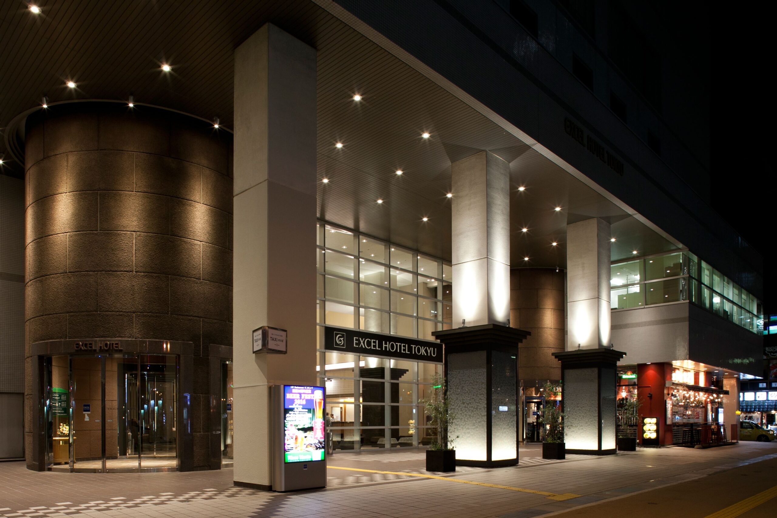Stay at Toyama Excel Hotel Tokyu - Recommended Hotels in Tateyama Alpine Route